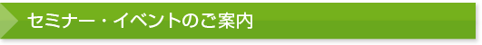 �S�Ƒ̂̌��N���������鏬�����É@
