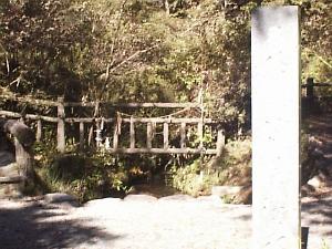 旭川の源泉(冷泉で1分間手をつけるのがやっと)