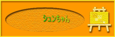 �V��������� 