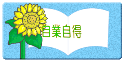 ���Ǝ���