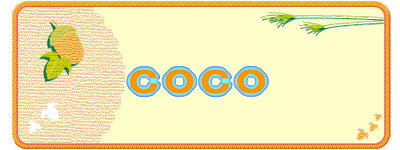 Cococyann