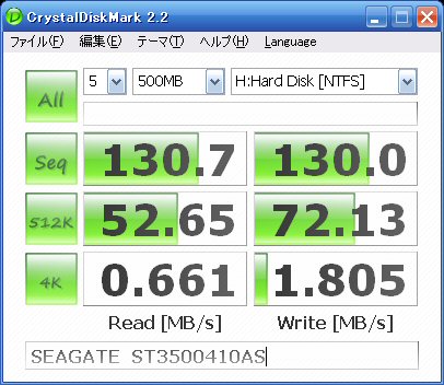 ST3500410AS CrystalDiskMark 2.2 500MB