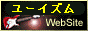 yuizumu