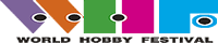 ���[���h�z�r�[�t�F�X�e�B�o��