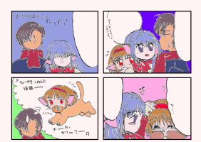 Ƃ肠Ah킯܂`