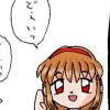 R~PILO()B