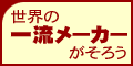  Amazon.co.jp�A�\�V�G�C�g